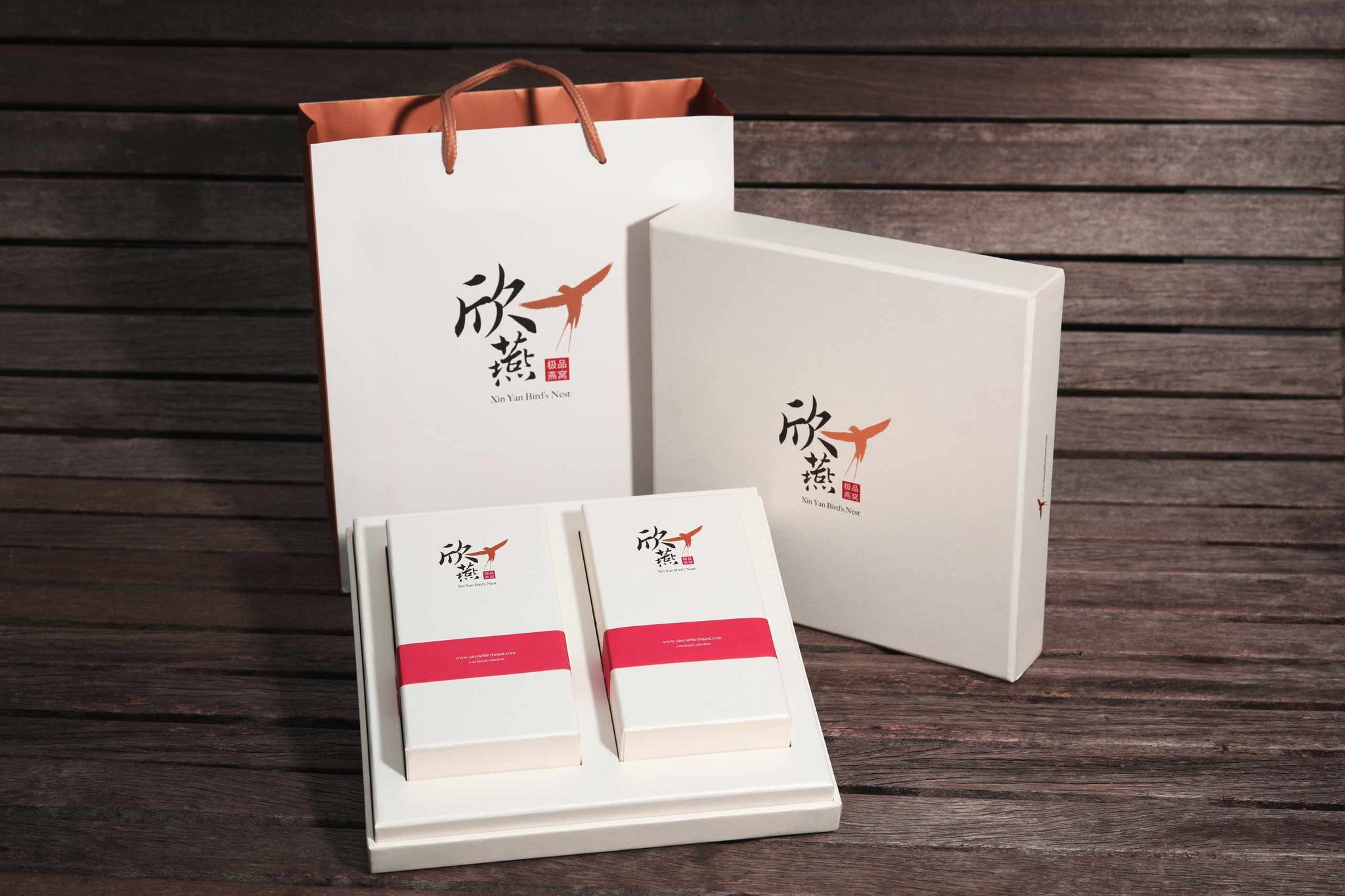 Xin Yan Bird's Nest Gift Set 100g Bundle